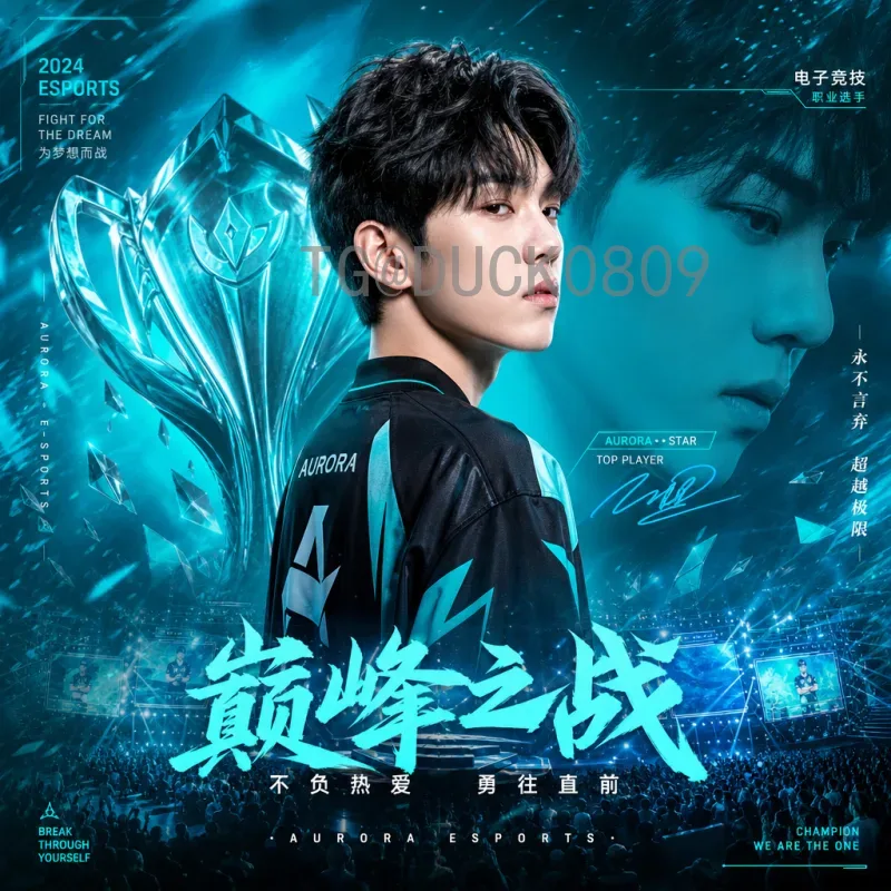 葡萄牙2026美加墨世界杯前景分析：新一代黄金一代能否圆梦？