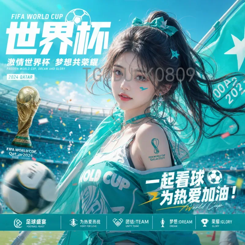 2026年世界杯球星名单阵容预测：梅西C罗领衔？新一代巨星崛起