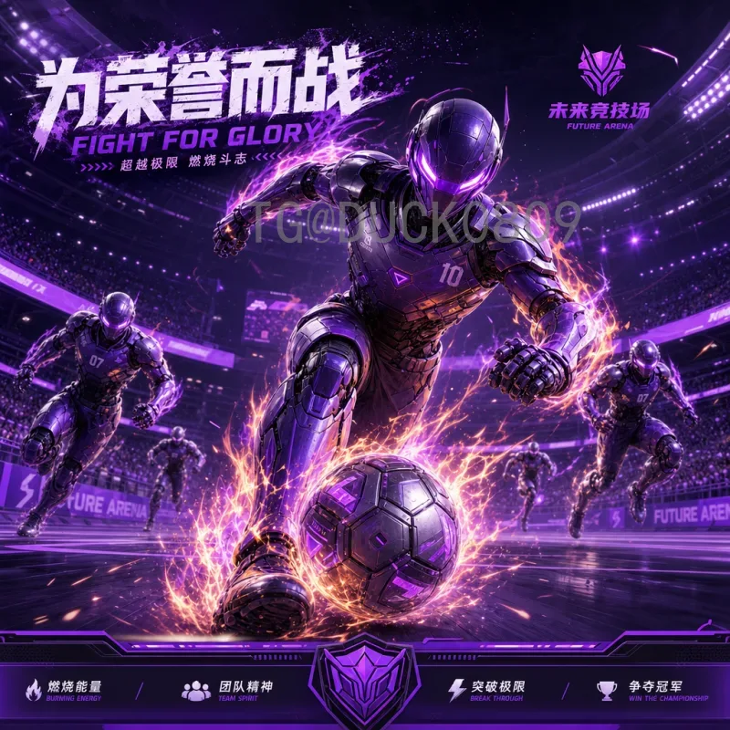 官方2026美加墨世界杯实时积分榜：解读预选赛格局与出线形势