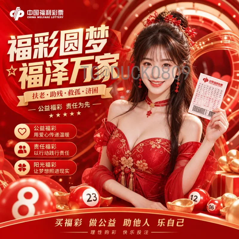 阿尔瓦雷斯世界杯决赛圈数据深度解析：从替补到英雄的惊天蜕变