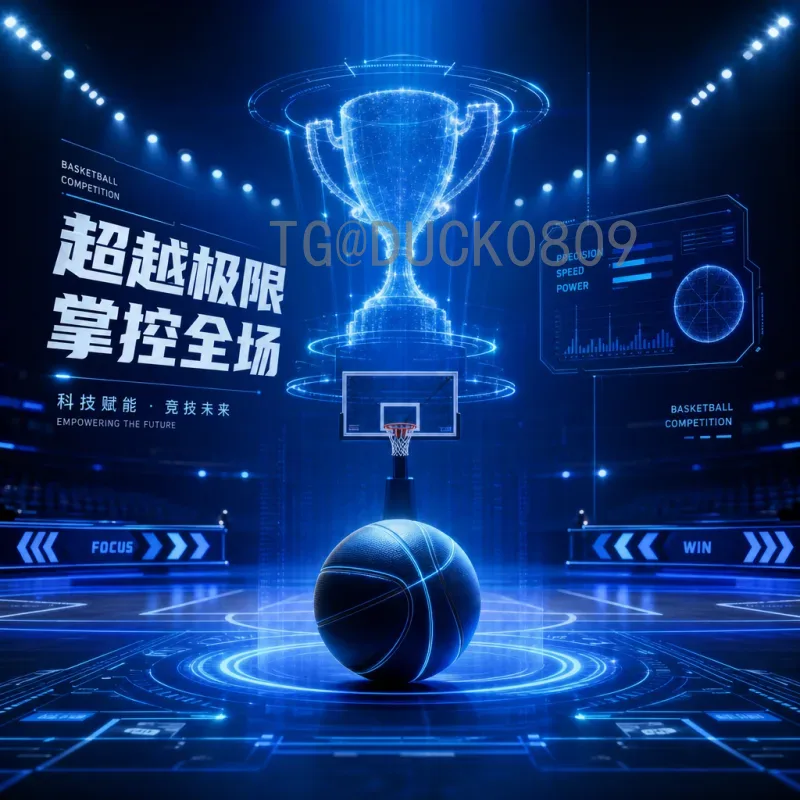 世界杯小组赛数据官方解析：从权威来源到战术应用的全面指南